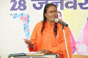 Swami Amar Anand